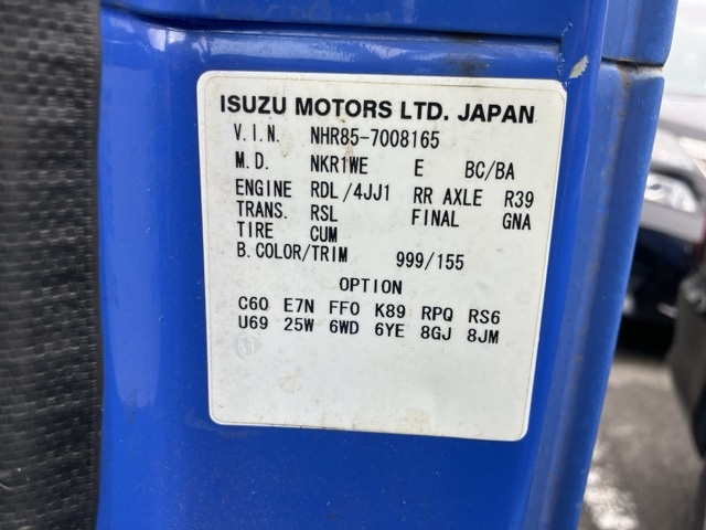 ISUZU ELF