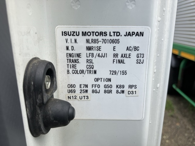 ISUZU ELF