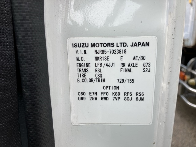 ISUZU ELF