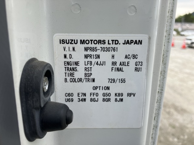 ISUZU ELF