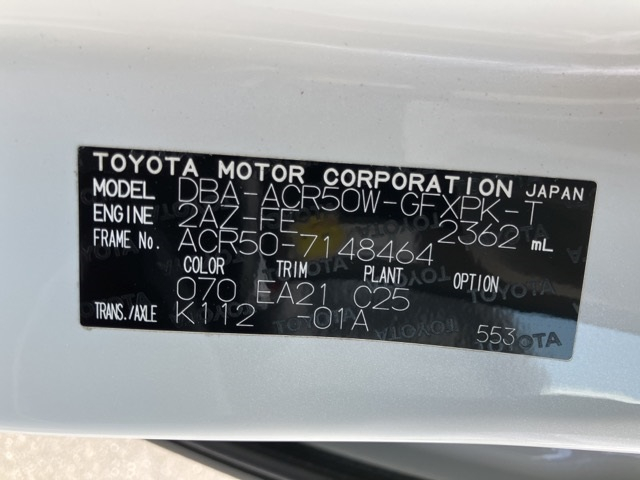 TOYOTA ESTIMA