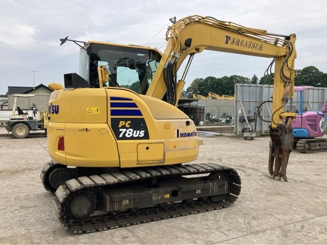 KOMATSU EASY SHOVEL