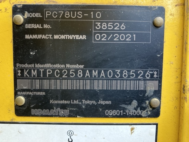 KOMATSU EASY SHOVEL