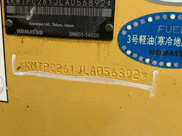 KOMATZU EASY SHOVEL
