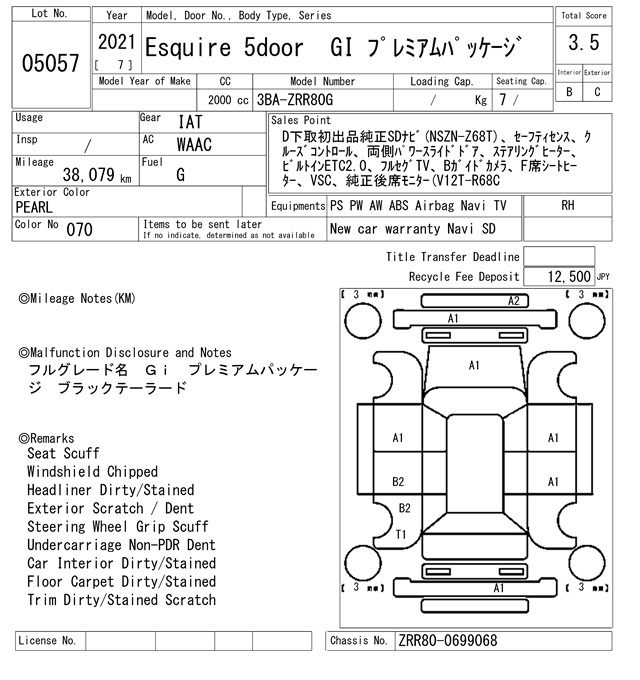 TOYOTA ESQUIRE
