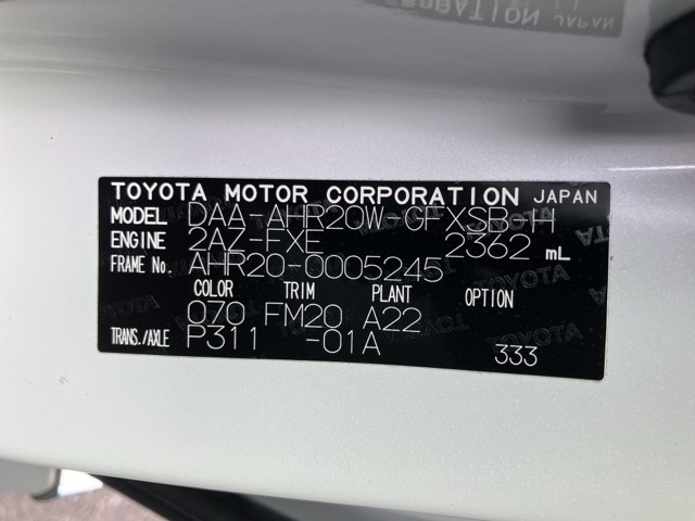 TOYOTA ESTIMA HYBRID