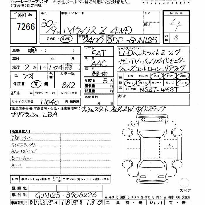 TOYOTA HILUX