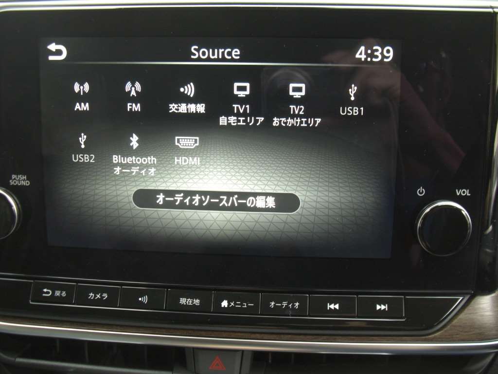 NISSAN AURA