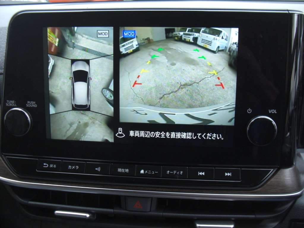 NISSAN AURA