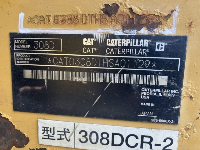 CAT EXCAVATOR
