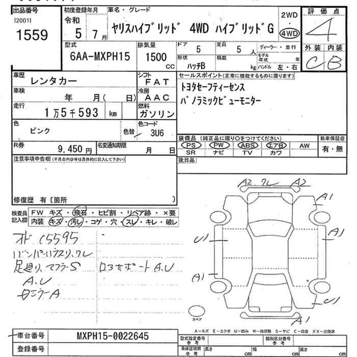 TOYOTA YARIS