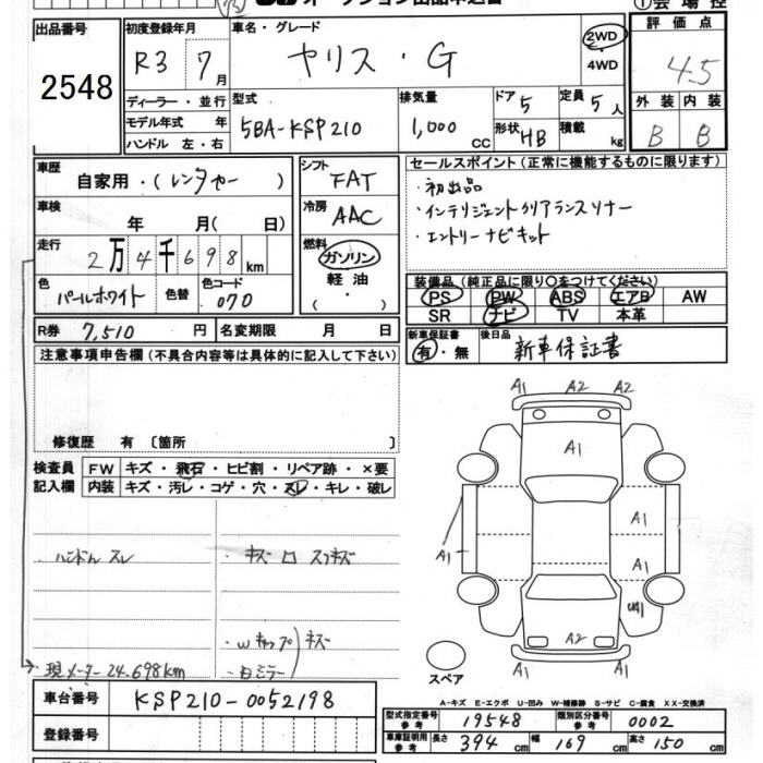 TOYOTA  YARIS