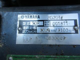Yamaha MD201Y