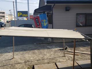 Awning Wide Awning