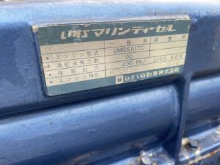 Isuzu Marine Engine UM6SAITC Rated 230 Horsepower Set