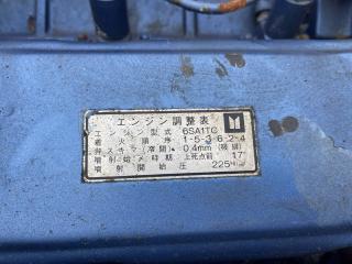 Isuzu Marine Engine UM6SAITC Rated 230 Horsepower Set
