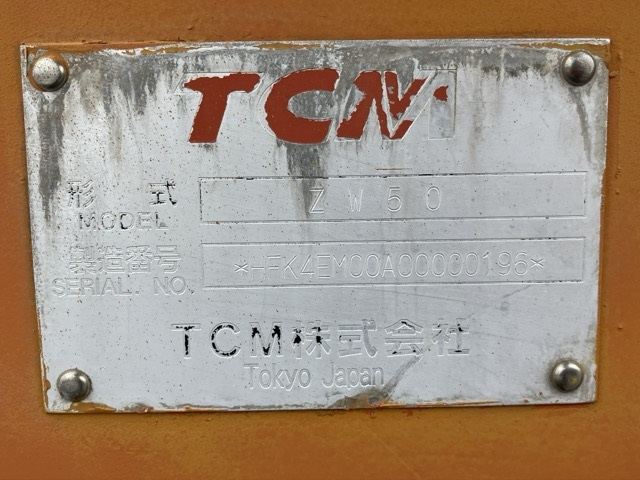 MINI WHEEL LOADER TCM