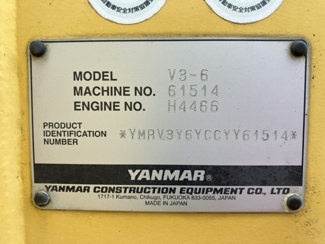 MINI WHEEL LOADER YANMAR