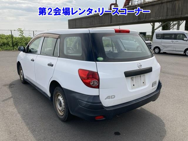 NISSAN AD WAGEN