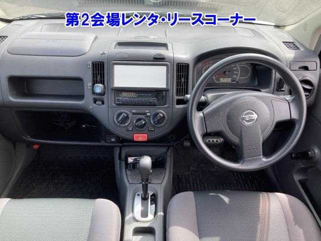 NISSAN AD WAGEN