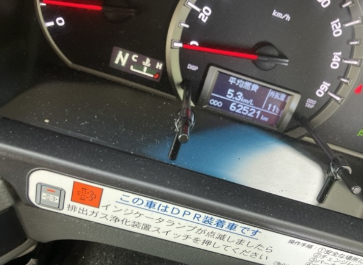 TOYOTA COASTER 2020