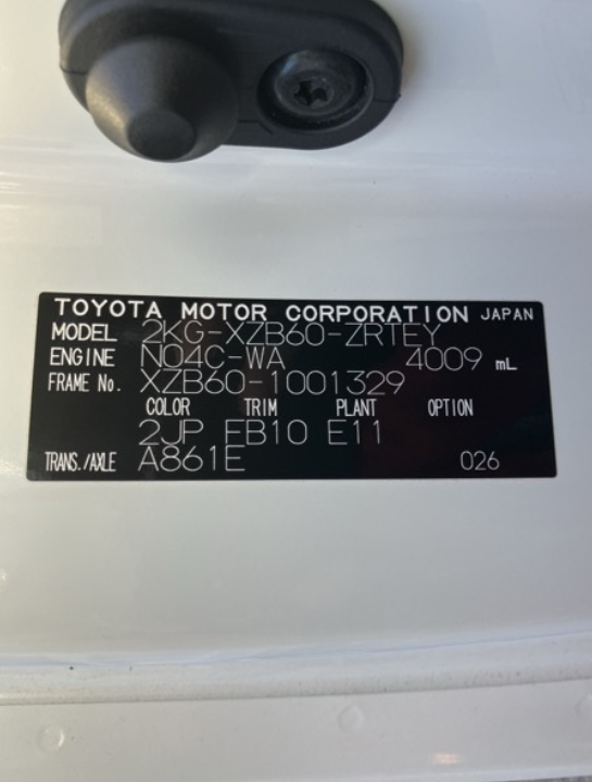 TOYOTA COASTER 2020